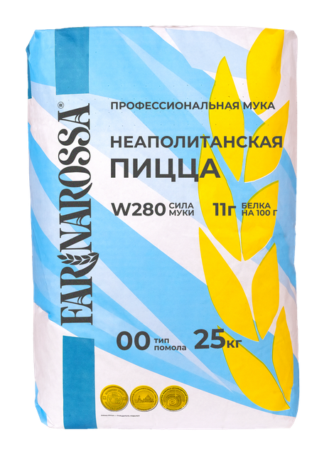 мука тонкого помола для&nbsp;пиццы