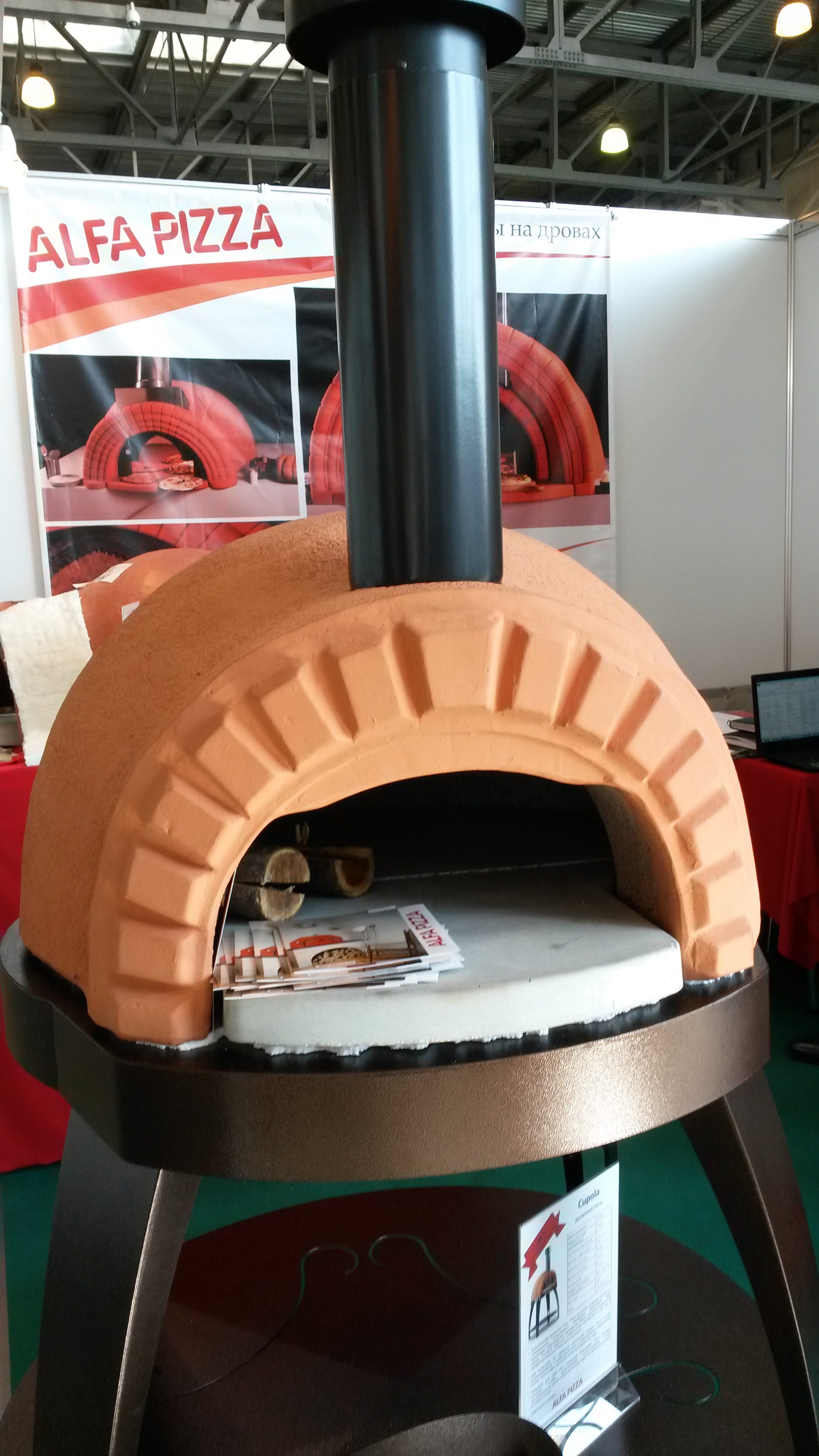 Компания Alfa Pizza на выставке в Москве