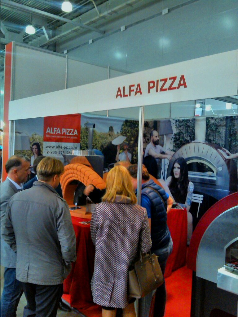 Выставка ресторанного оборудования ПИР, стенд компании Alfa Pizza